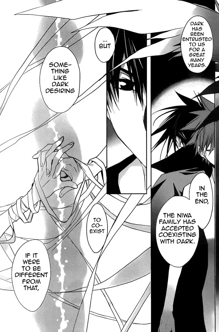 DN Angel Chapter 72 9